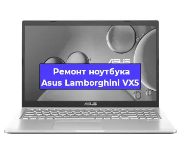 Чистка от пыли и замена термопасты на ноутбуке Asus Lamborghini VX5 в Ростове-на-Дону